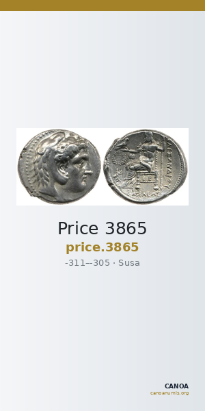 Price 3865 — CANOA