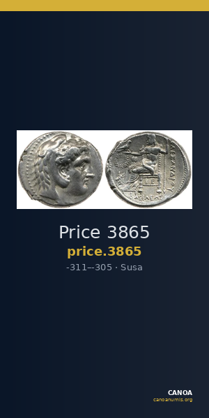 Price 3865 — CANOA