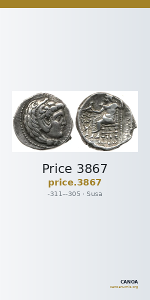 Price 3867 — CANOA