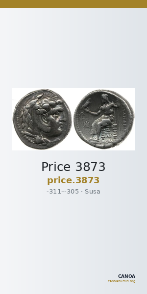 Price 3873 — CANOA