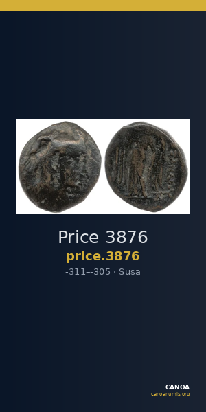 Price 3876 — CANOA