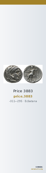Price 3883 — CANOA
