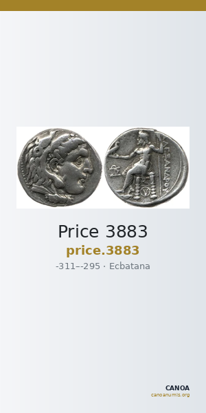 Price 3883 — CANOA