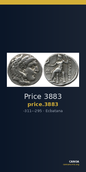 Price 3883 — CANOA