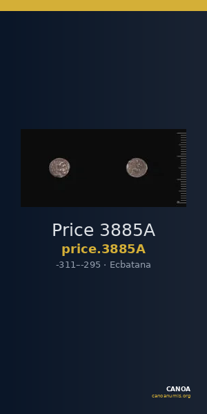 Price 3885A — CANOA