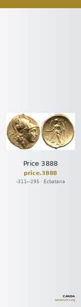Price 3888 — CANOA