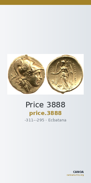 Price 3888 — CANOA