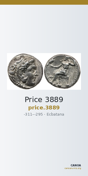 Price 3889 — CANOA
