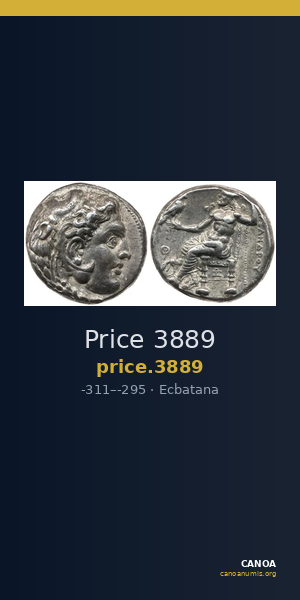 Price 3889 — CANOA