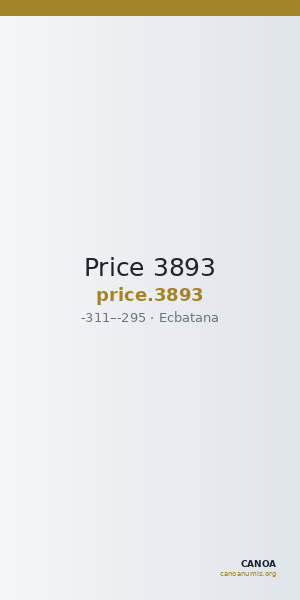 Price 3893 — CANOA