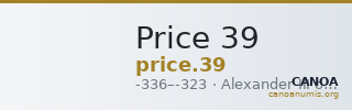 Price 39 — CANOA
