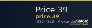 Price 39 — CANOA
