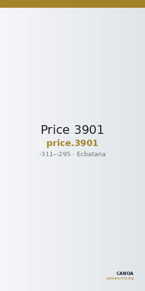 Price 3901 — CANOA