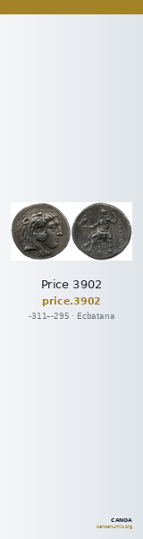 Price 3902 — CANOA