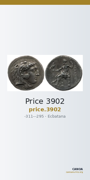 Price 3902 — CANOA