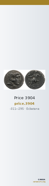 Price 3904 — CANOA