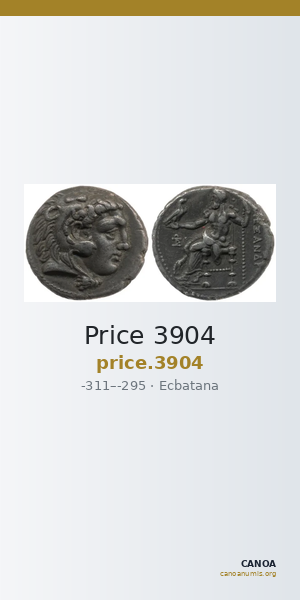 Price 3904 — CANOA