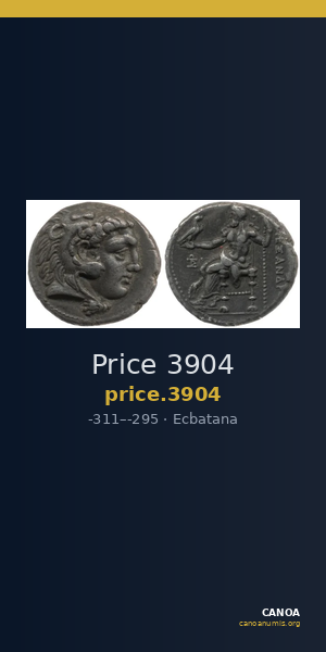 Price 3904 — CANOA