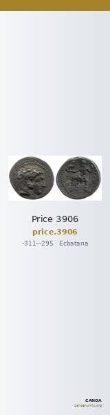 Price 3906 — CANOA