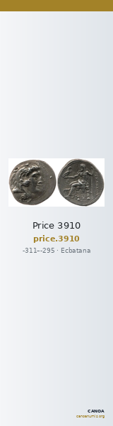 Price 3910 — CANOA