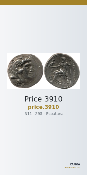 Price 3910 — CANOA