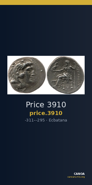 Price 3910 — CANOA