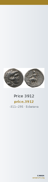 Price 3912 — CANOA