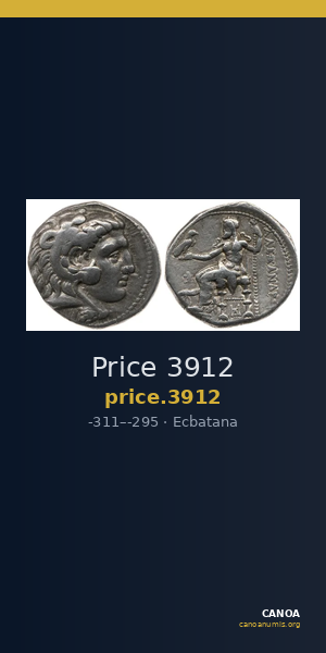 Price 3912 — CANOA
