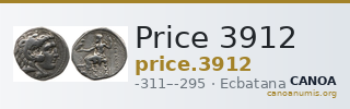 Price 3912 — CANOA