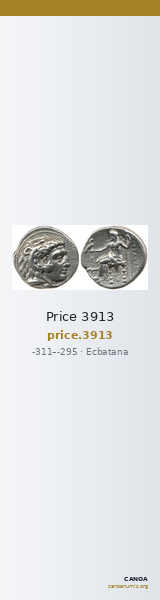 Price 3913 — CANOA