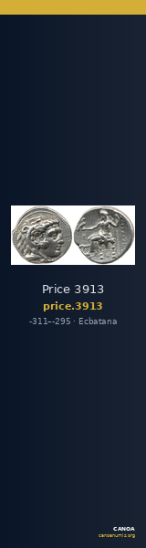 Price 3913 — CANOA