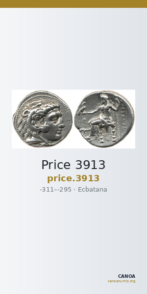 Price 3913 — CANOA
