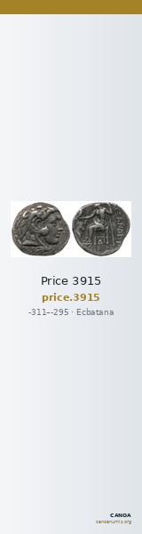 Price 3915 — CANOA