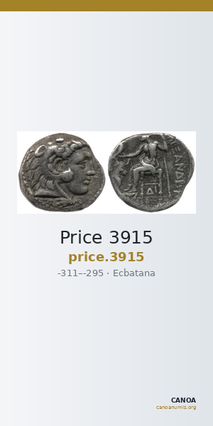 Price 3915 — CANOA