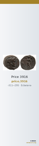 Price 3916 — CANOA