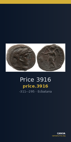 Price 3916 — CANOA