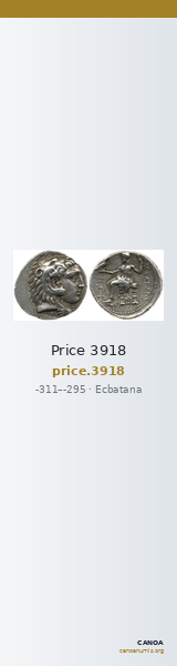 Price 3918 — CANOA
