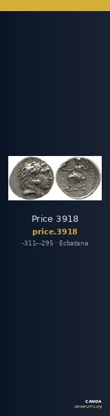Price 3918 — CANOA