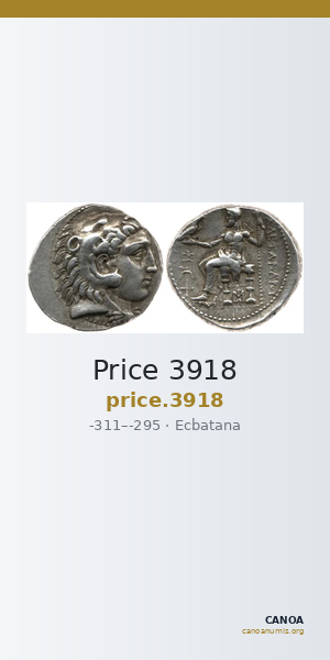 Price 3918 — CANOA