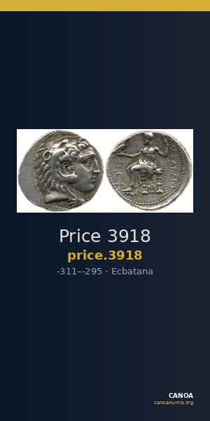 Price 3918 — CANOA