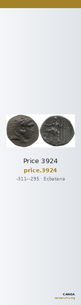 Price 3924 — CANOA