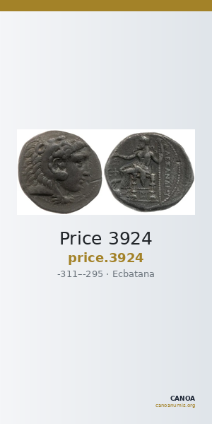 Price 3924 — CANOA