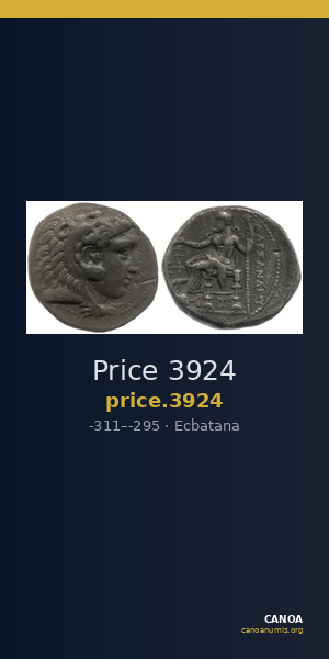 Price 3924 — CANOA