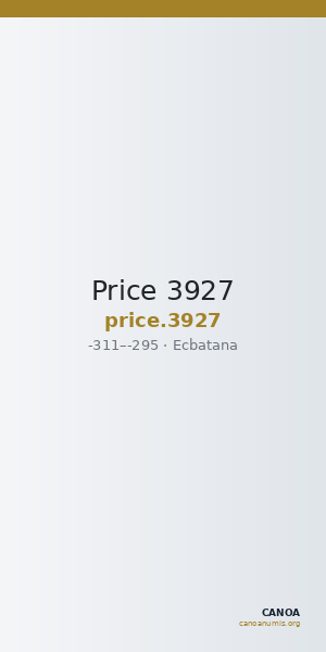 Price 3927 — CANOA