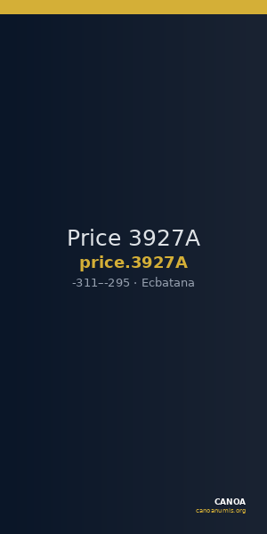 Price 3927A — CANOA