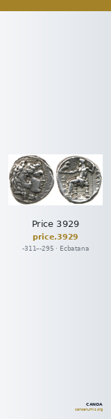 Price 3929 — CANOA