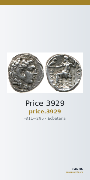 Price 3929 — CANOA
