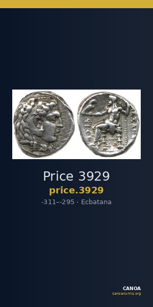 Price 3929 — CANOA