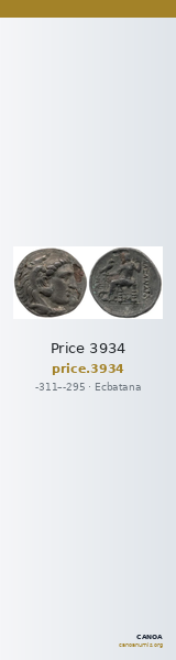 Price 3934 — CANOA