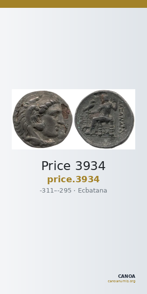 Price 3934 — CANOA